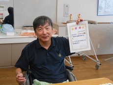 s2016.8.6 6.jpg